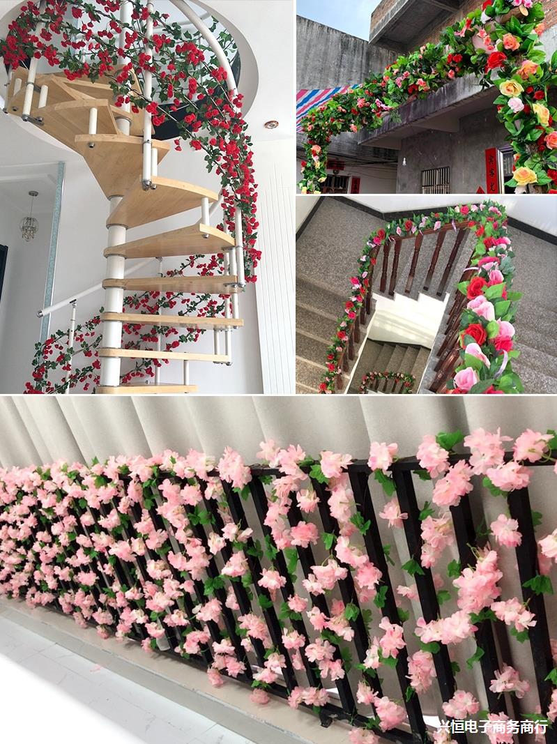 .仿真玫瑰假花藤条蔓壁挂缠绕空调水管道遮挡装饰客厅吊顶塑料植