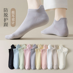 短袜女夏薄款纯棉船袜不掉跟女袜诸暨吸汗全棉无骨浅口袜子短款