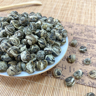 新茶广西横县茉莉花茶 茉莉龙珠 500g浓香型花茶叶绣球散装白龙珠