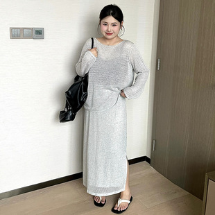 乃粒23932大码外搭镂空针织套装26夏款胖mm一字领上衣半裙两件套
