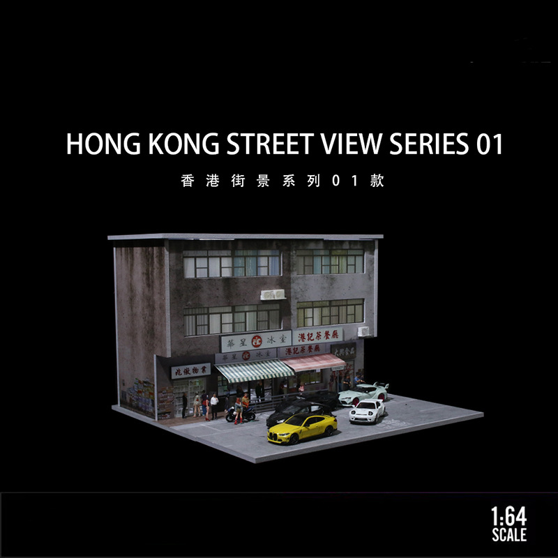 适用多美卡1比64车模展示盒