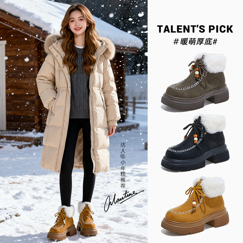 真羊毛雪地靴女2025冬季新款厚底加绒棉鞋女保暖复古短靴百搭靴子,女鞋,时尚雪地靴,淘宝优惠券,粉丝福利购,淘宝优惠卷