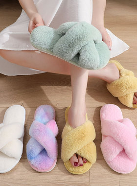 Women Warm Fluffy Slippers Cozy Faux Fur Cross Indoor Slides