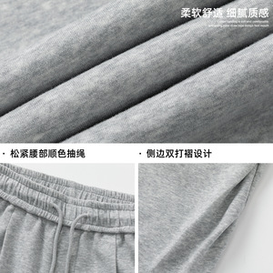 弯刀休闲裤春季新款质感宽松百搭卫裤潮牌运动长裤MK2493-P44控68图片