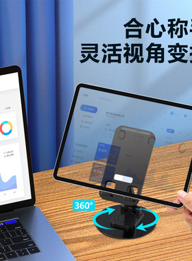 Table Cell Desktop Holder Stand Desk Mobile Phone 平板支架