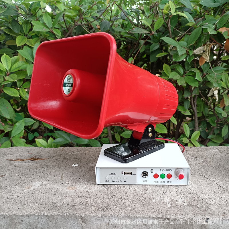 12V-24伏数码播放器车载蓝牙扩音机地摊叫卖器分体录音喊话器喇叭