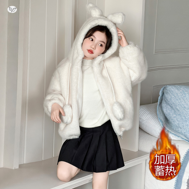 女童2025年新款会动兔子耳朵毛毛衣女孩冬季加厚雪白软糯毛茸外套，童装外套，祺儿童装