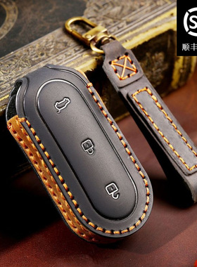 适用于理想L9专用钥匙保护真皮高档全包手工牛皮壳扣汽车钥匙套