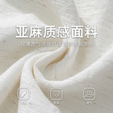 长袖衬衫春季复古老钱古巴领简约休闲衬衣外套OC8021-P45控78，男装衬衫，电商A362