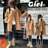 女童呢大衣2025年秋冬新款中大儿童针织帽呢子外套中长款风衣韩系，童装外套，祺儿童装