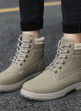 Women winter warm boots shoes Ladies velvet boots 妇女棉靴41