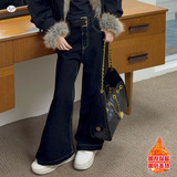 女童加绒牛仔裤2025年秋冬新款中大童纯色微喇裤百搭阔腿裤喇叭裤，童装裤子，祺儿童装