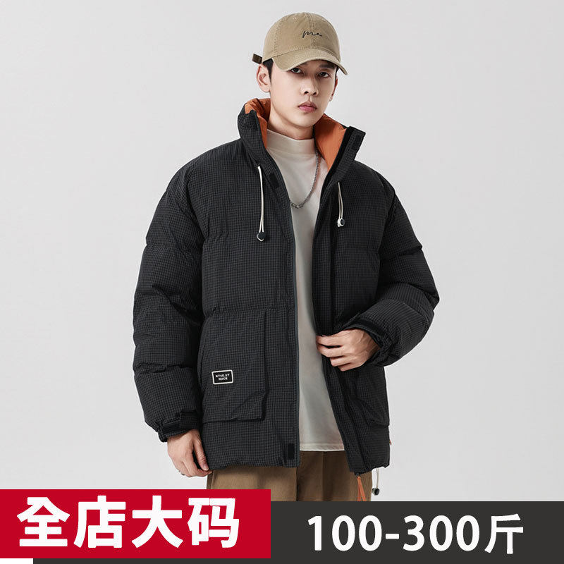 潮胖子大码装棉衣冬季加加大棉服宽松青年面包服加厚外套上衣