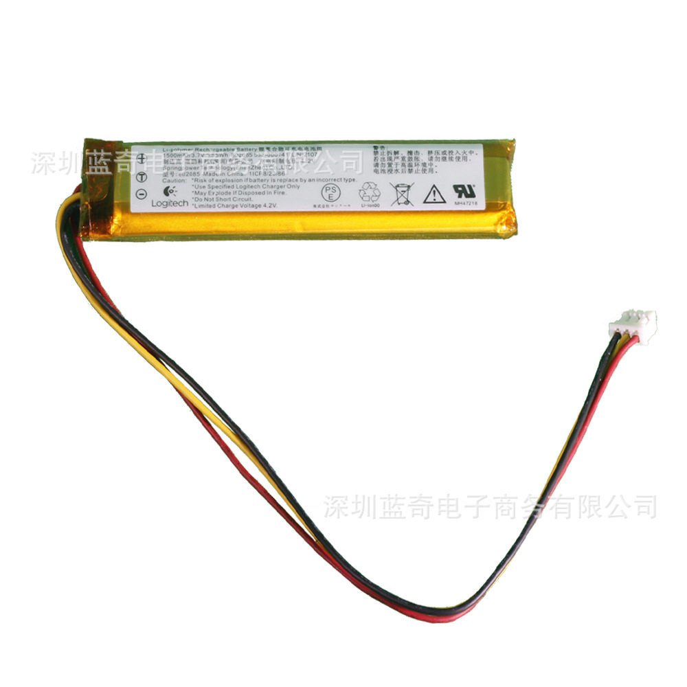 全新原装Logitech罗技K800 MX KEYS YR0073 533-000221键盘电池