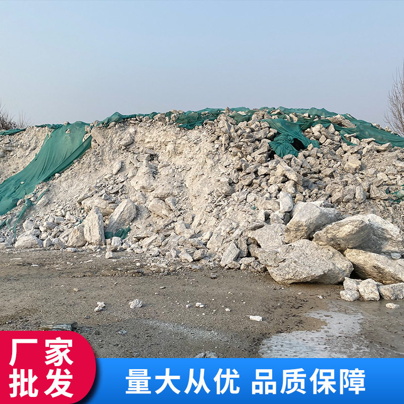 滑石粉源头厂家品质保障量大从优各类滑石镁矿原料