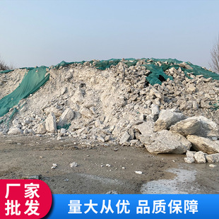 滑石粉源头厂家品质保障量大从优各类滑石镁矿原料