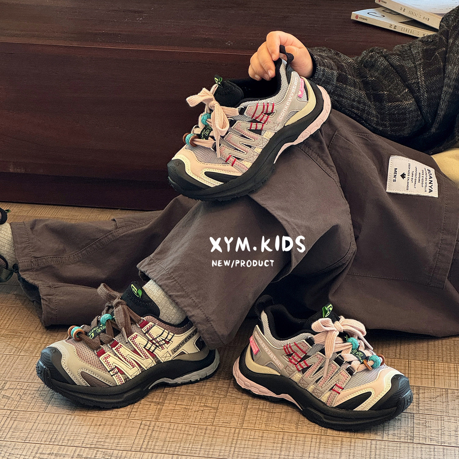 2026春儿童网面山系户外运动鞋棕色时尚串珠男女童休闲鞋小孩鞋粉,童鞋/婴儿鞋/亲子鞋,运动鞋,淘宝优惠券,粉丝福利购,淘宝优惠卷