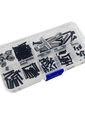 美嘉欣 16207 16208 16209 16210 H16 遥控车 改装 螺丝工具配件