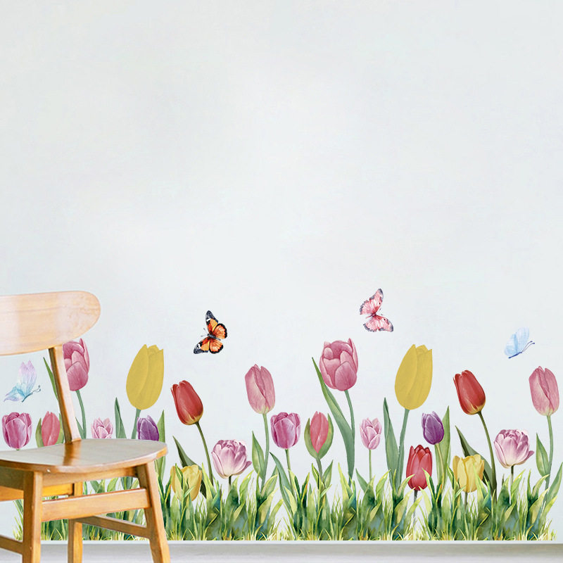 踢脚线郁金香花草卧室客厅橱柜墙贴纸背景墙自粘贴画家居装饰贴画,家居饰品,软装墙贴,淘宝优惠券,粉丝福利购,淘宝优惠卷