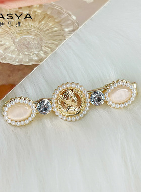 复古宫廷风猫眼石女王头发夹时尚重工珍珠水钻鸭嘴夹边夹发卡发饰