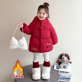 女童时尚连帽棉服冬季2025新款洋气女加厚保暖冬装超好看棉衣P109，童装棉衣，祺妙童装