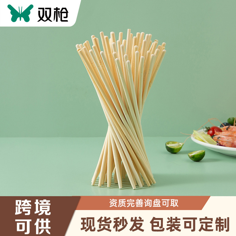 双枪一次性筷子独立包装竹筷批发