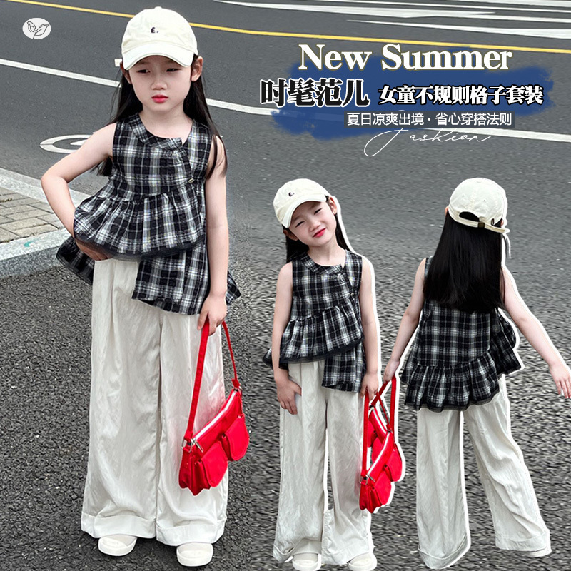 女童夏季不规则格子娃娃衫2025韩系女孩无袖背心上衣阔腿裤套装潮，童装休闲套装，祺儿童装