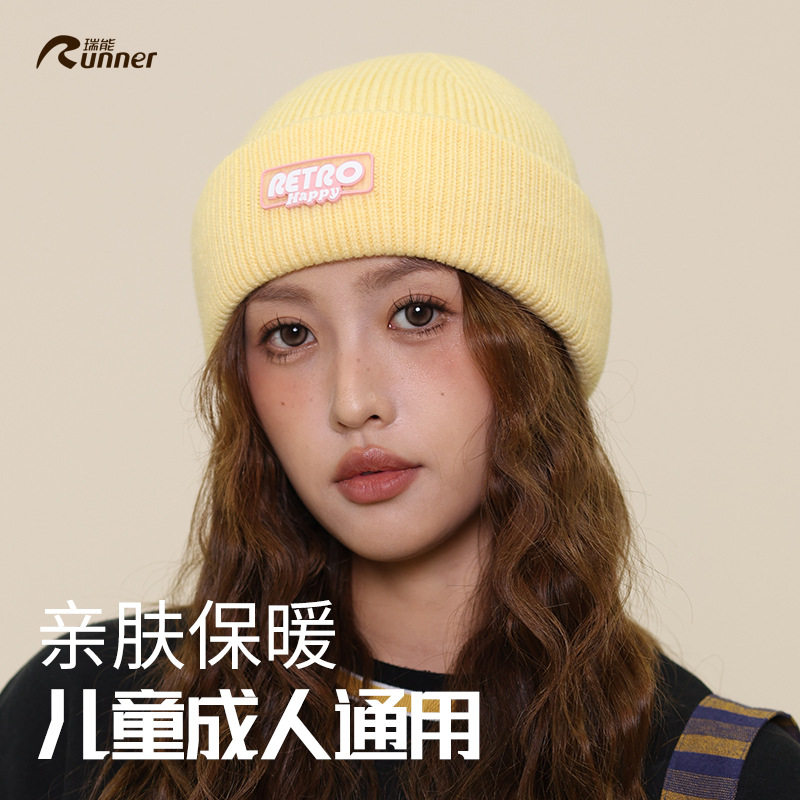 韩版ins秋冬新款包头帽女款毛线帽冷帽品质字母糖果色针织帽