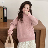 女童2025年秋冬新款樱花粉领木耳边加厚毛衣女大童洋气保暖内搭，童装毛衣，祺儿童装