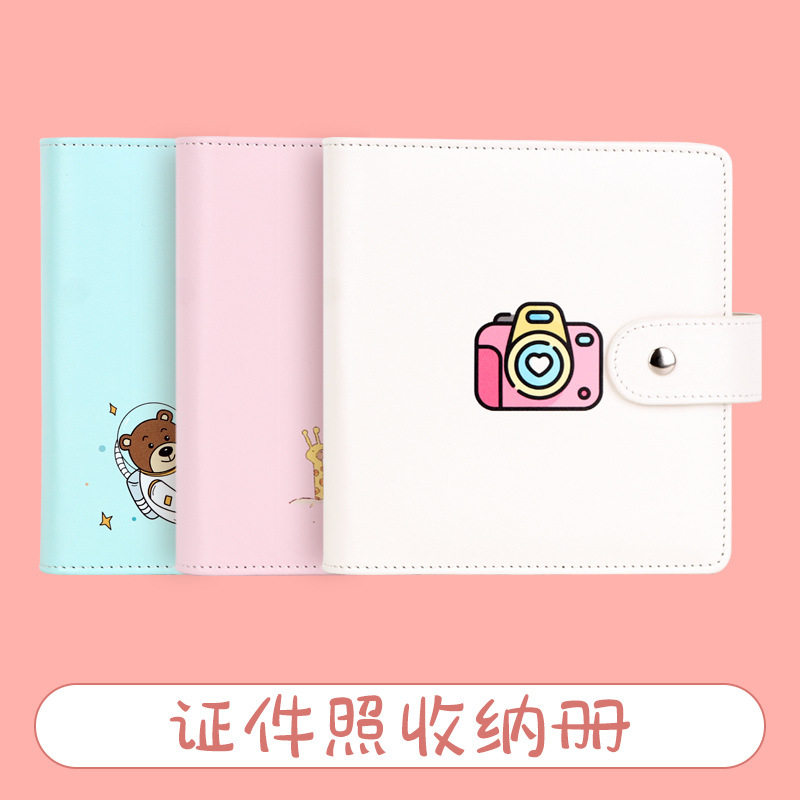 照收纳册儿童一寸二寸照片相册本活页大容量成长记录册三