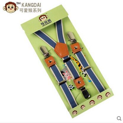 康带牌级皮料儿童背带女孩通用背带夹强力三夹多色