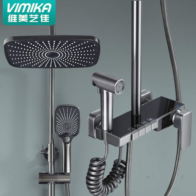 枪灰色恒温数显淋浴花洒套装家用卫浴浴室淋浴器淋雨花洒喷头套装,家装主材,普通花洒套装,淘宝优惠券,粉丝福利购,淘宝优惠卷