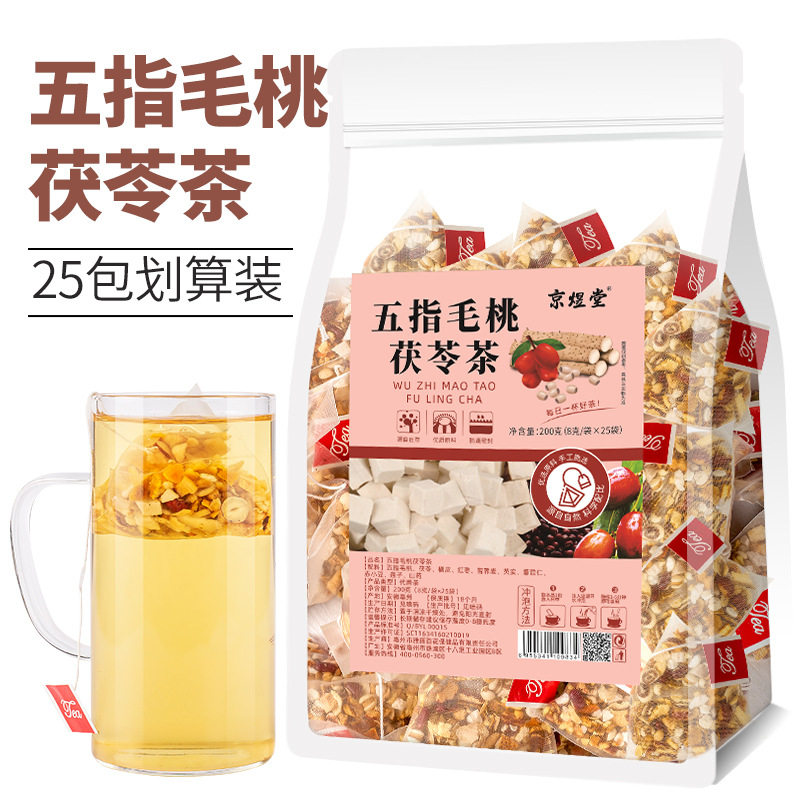 五指毛桃茯苓茶清热解毒祛湿降脂