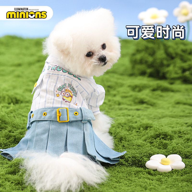 小黄人|衬衫牛仔裙假两件宠物衣服宠物狗狗猫咪秋冬雪纳瑞泰正品