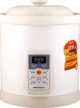 KAMJOVE/金灶 KF-60A 全自动煲汤电炖锅白陶瓷家用多功能炖盅6L
