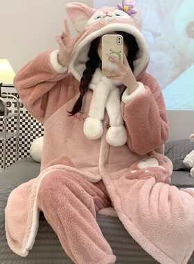 玲娜贝儿珊瑚绒睡衣女秋冬季加绒加厚保暖法兰绒冬款连帽可爱睡袍