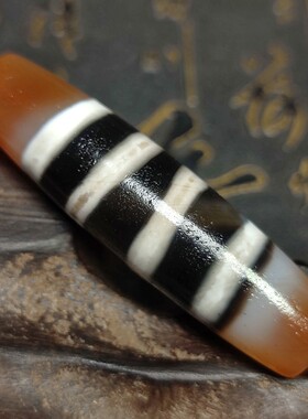 玛瑙风化天珠Aradzi™线珠吊坠