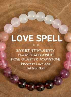 粉色红纹石手串女天然石石榴石手链饰品玉髓ins风新品时尚