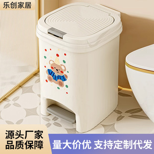 卡通高颜值轻奢大容量带盖双开式 家用垃圾桶新款 厨房客厅厕所纸篓