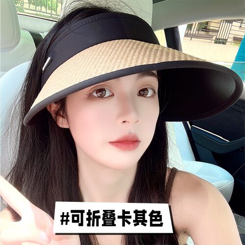 防紫外线帽子太阳帽户外