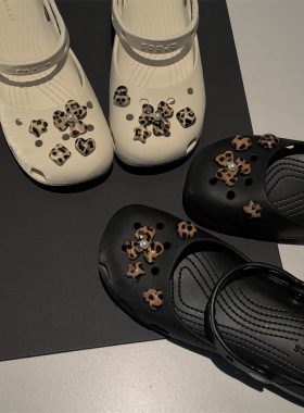 AI LIFE 豹纹洞洞鞋配饰鞋花芭蕾鞋扣几何爱心扣适配Cross/Crocs