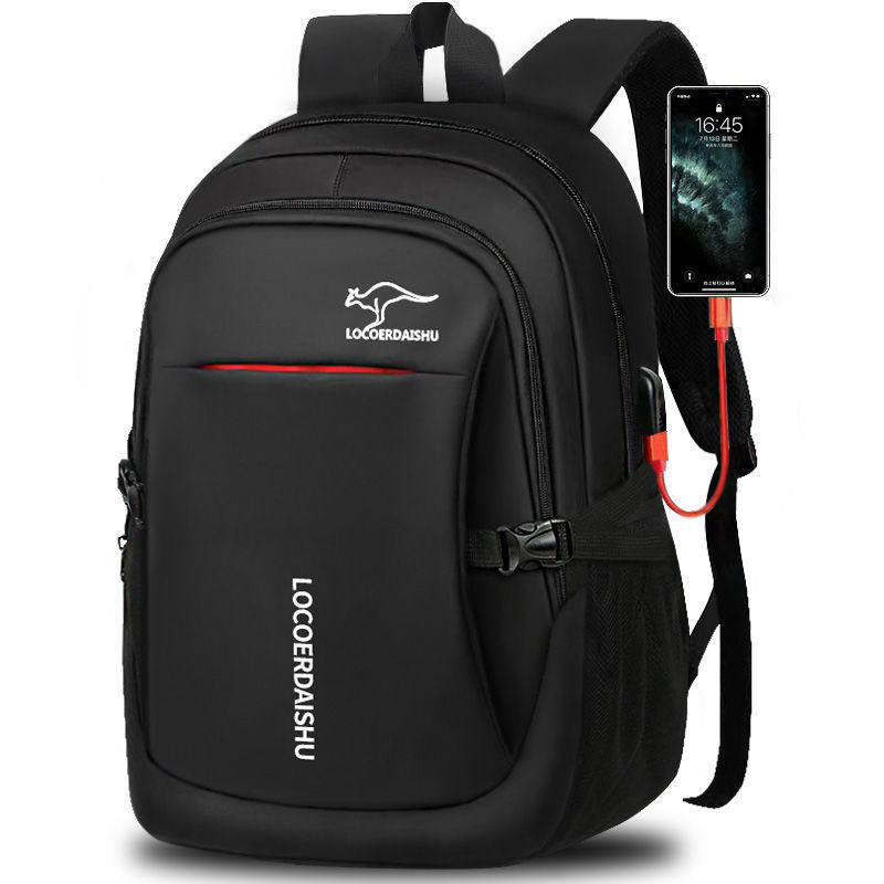 男士双肩包男人背包韩版潮流大容量高中初中学生书包旅行包电脑包