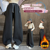 女童加绒卫裤2025秋冬新款休闲阔腿裤中大童刺绣卫裤冬装外出长裤，童装裤子，祺儿童装