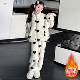 女童冬季家居服套装2025新款中大童甜美爱心睡衣两件套双面绒保暖，童装家居服（睡衣），祺儿童装