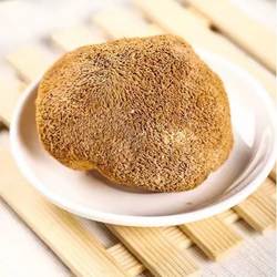 精选大兴安岭猴头菇产地直销滋补营养食品150克包邮