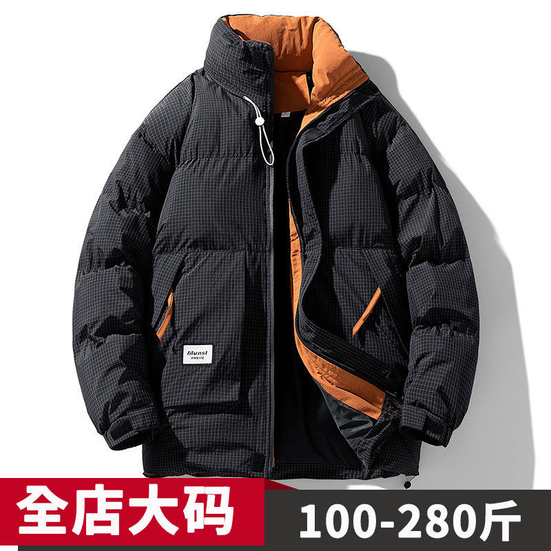 潮胖子大码装棉衣冬季加加大棉服宽松青年面包服加厚外套上衣