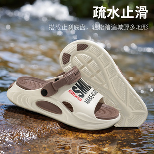 室内防滑感凉拖鞋 Spring Support Slides for Women and Mens