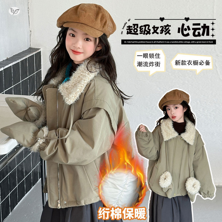 女童加厚毛领棉衣2025年冬季新款中大童纯色短款棉服外套百搭棉袄,童装外套,祺儿童装 女童加厚毛领棉衣2025年冬季新款中大童纯色短款棉服外套百搭棉袄,童装外套,祺儿童装
