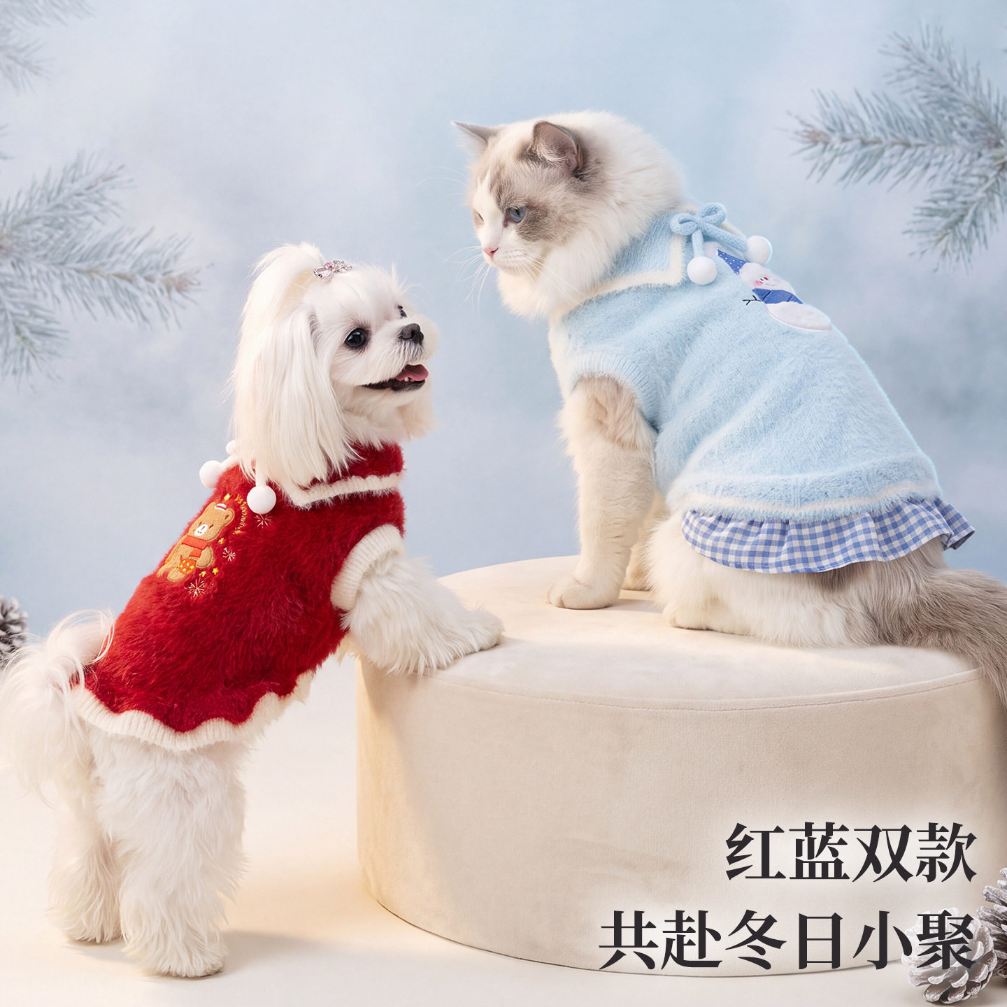 秋冬季狗狗毛衣可爱翻领针织裙子小型犬泰迪比熊猫咪圣诞宠物衣服