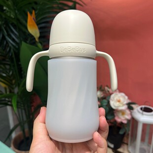 硅胶水杯套BeBeBus270ml保温杯垫防摔儿童吸管杯奶瓶透明保护套